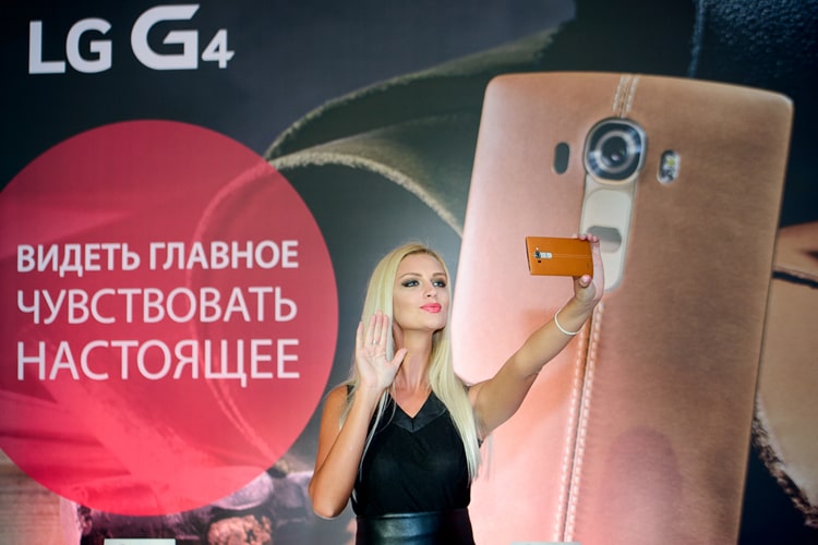 Смартфон LG G4 представлен в России