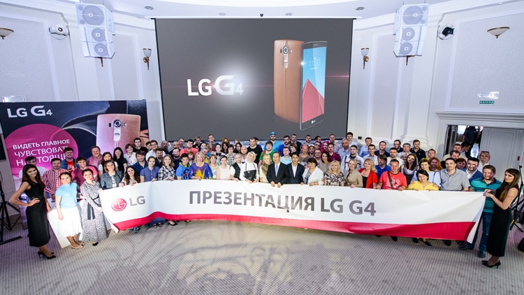 Смартфон LG G4 представлен в России