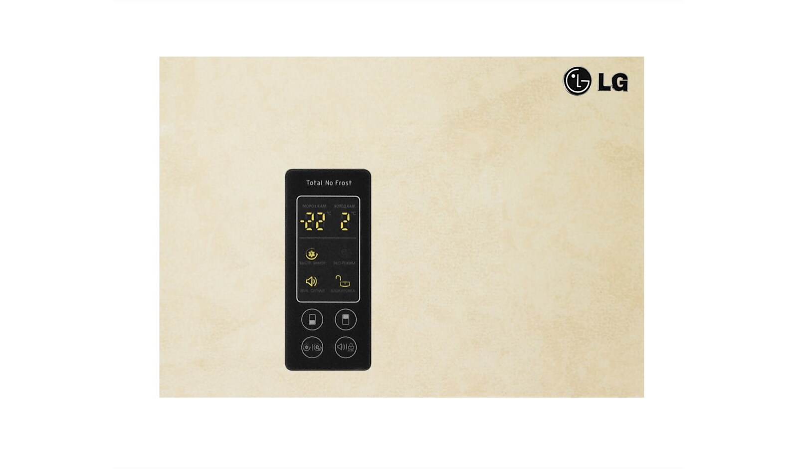 LG Холодильник LG c Инверторным компрессором, GA-B419SEQL