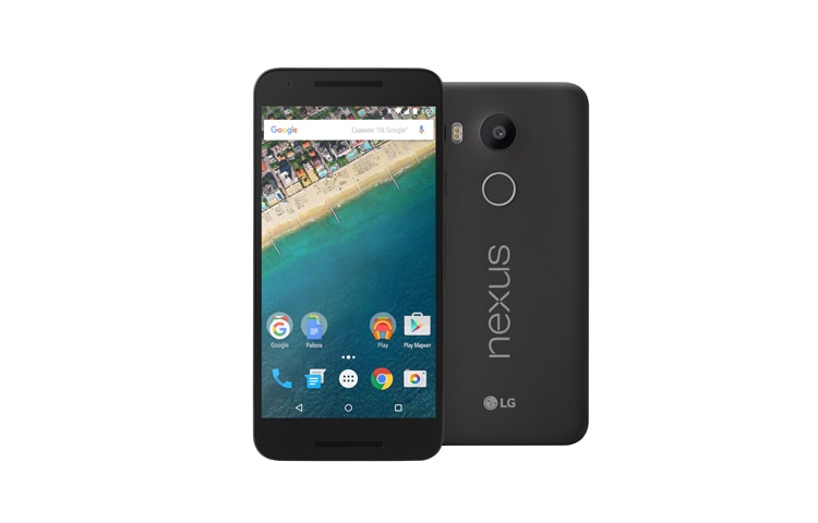 lg nexus h791