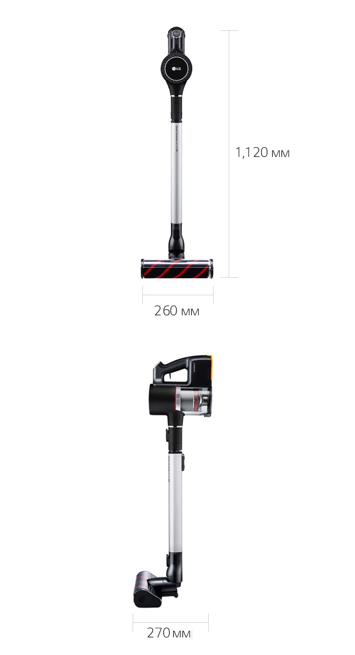 Besprovodnoj Vertikalnyj Pylesos Lg A9multi2x Harakteristiki Obzory Gde Kupit Lg Rossiya