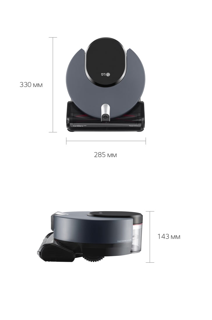 Robot Pylesos Lg R9 R9master Harakteristiki Obzory Gde Kupit Lg Rossiya