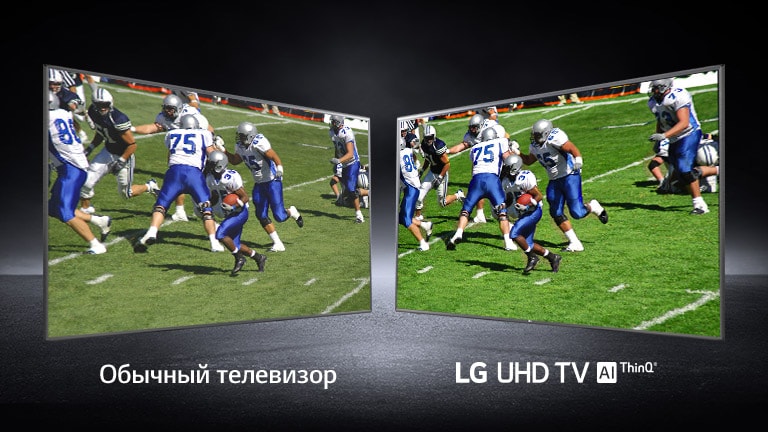 Televizor Lg 65un81006lb Harakteristiki Obzory Gde Kupit Lg Rossiya