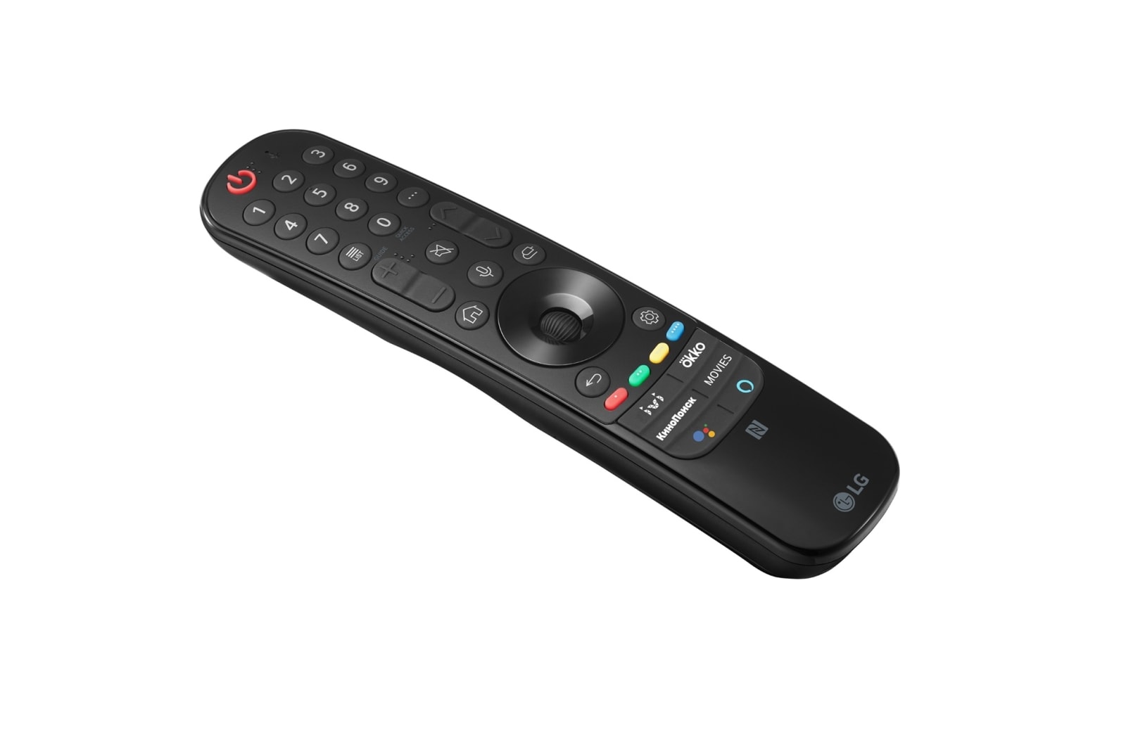 Пульт LG Magic Remote MR21GC. Описание продукта на официальном сайте  производителя. Особенности, технические характеристики, обзоры, фото  продукта. Где купить — LG Россия