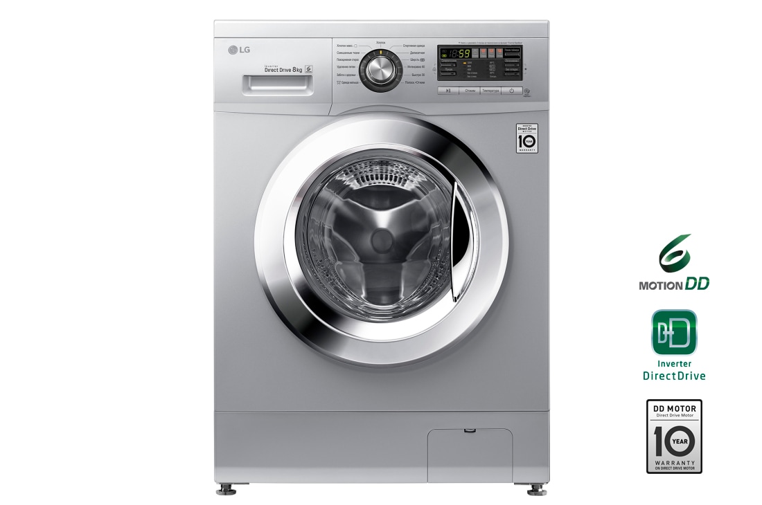 LG Стиральная машина LG F1296TD4, <br>прямой привод, 8кг, F1296TD4