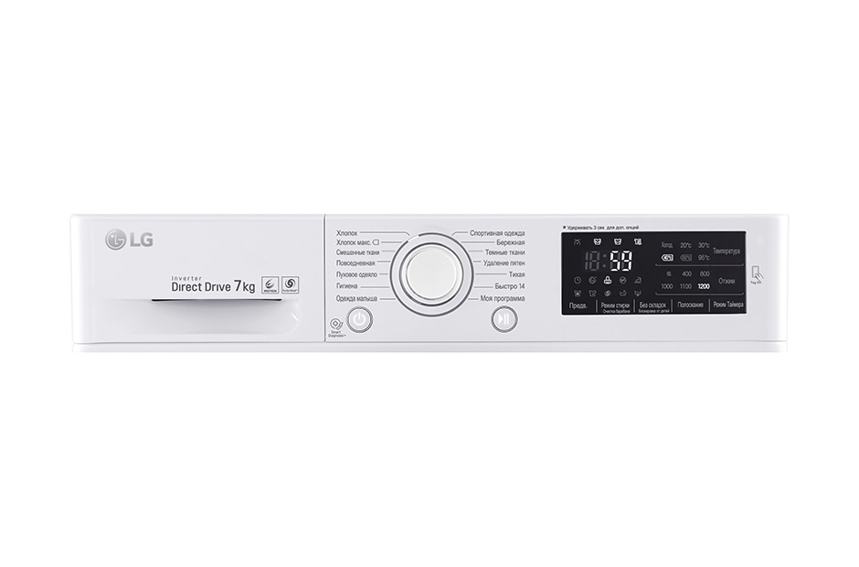 Стиральная машина lg f12u2hdn0