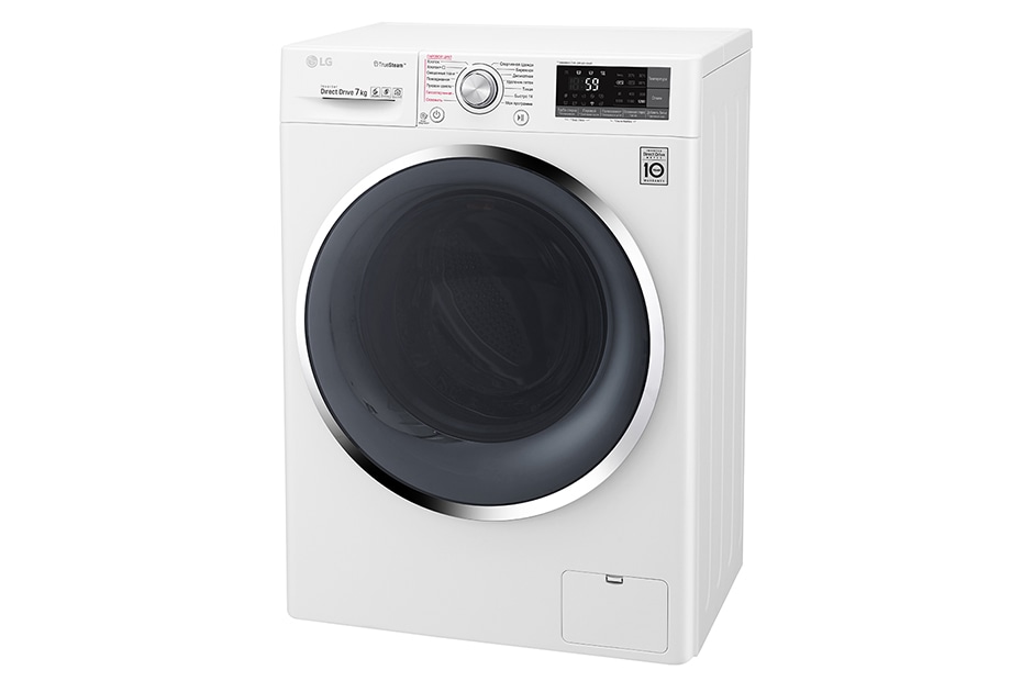 Стиральная машина LG f2v5hs0w. Beko wdb7425r2w. Стиральная машина LG F-2j7hg2w. Стиральная машина LG Aidd f4v5vs0w.