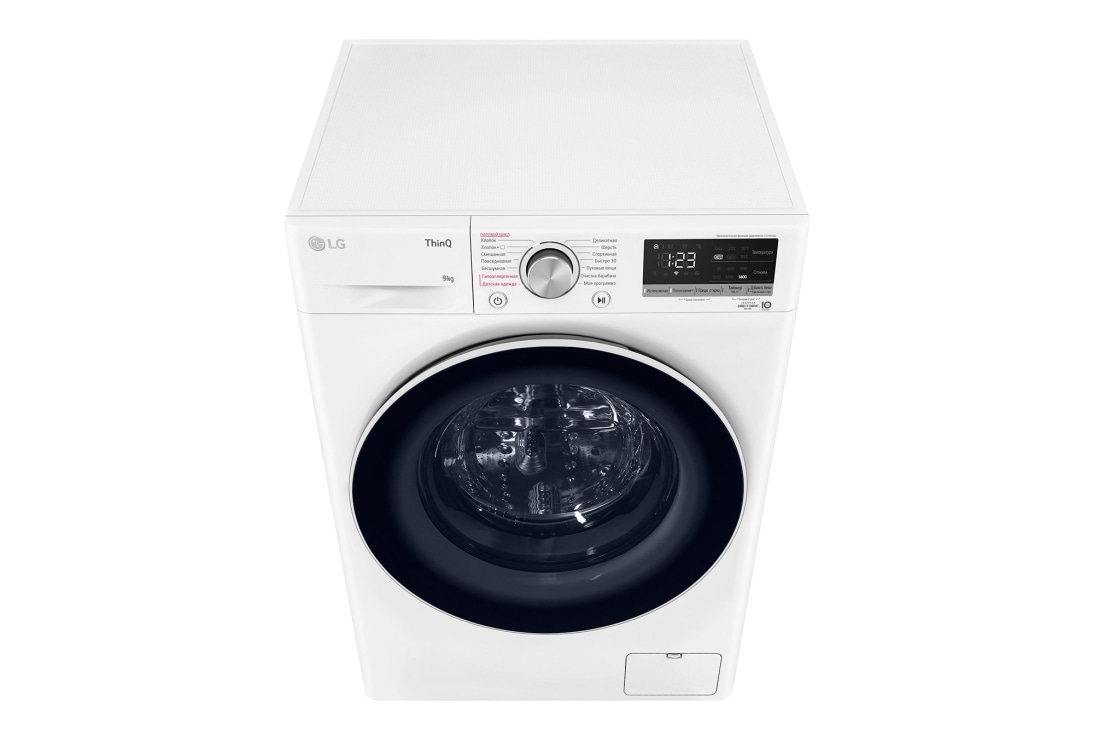 Lg fwv585wse deals washer dryer