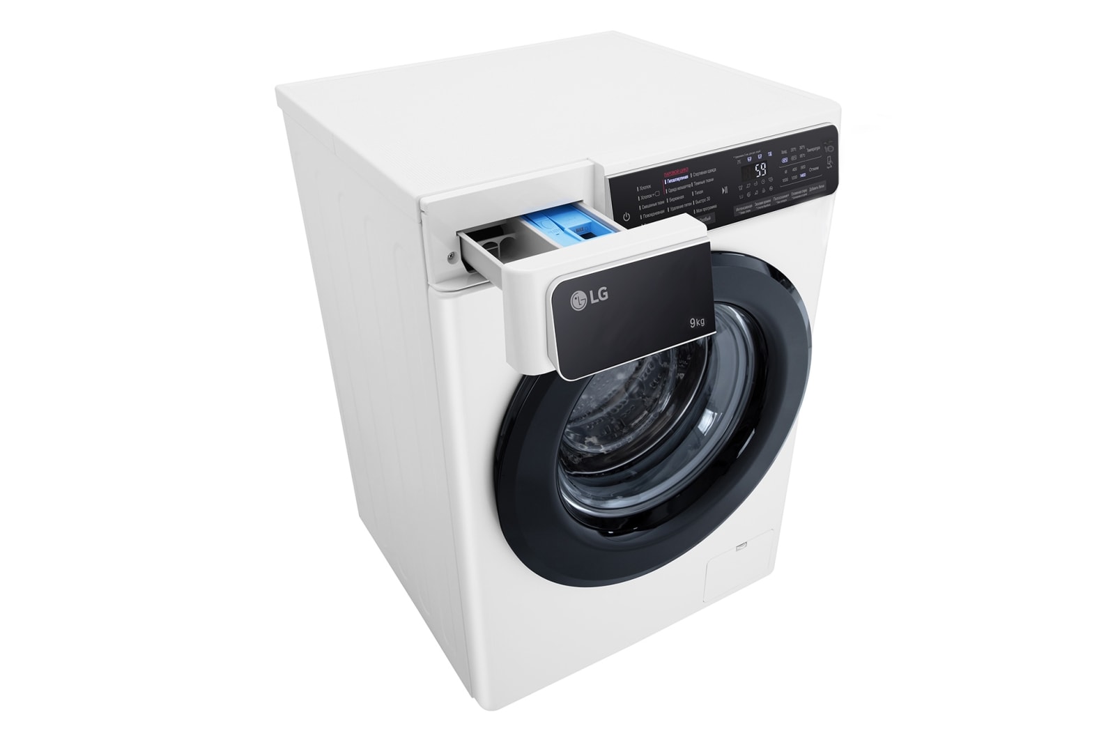 Lg centum system washing deals machine price