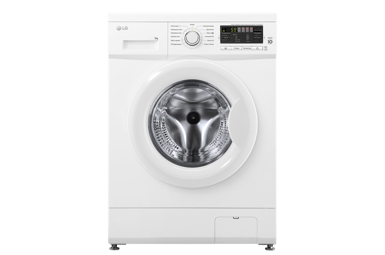 F8068ldp lg deals washing machine