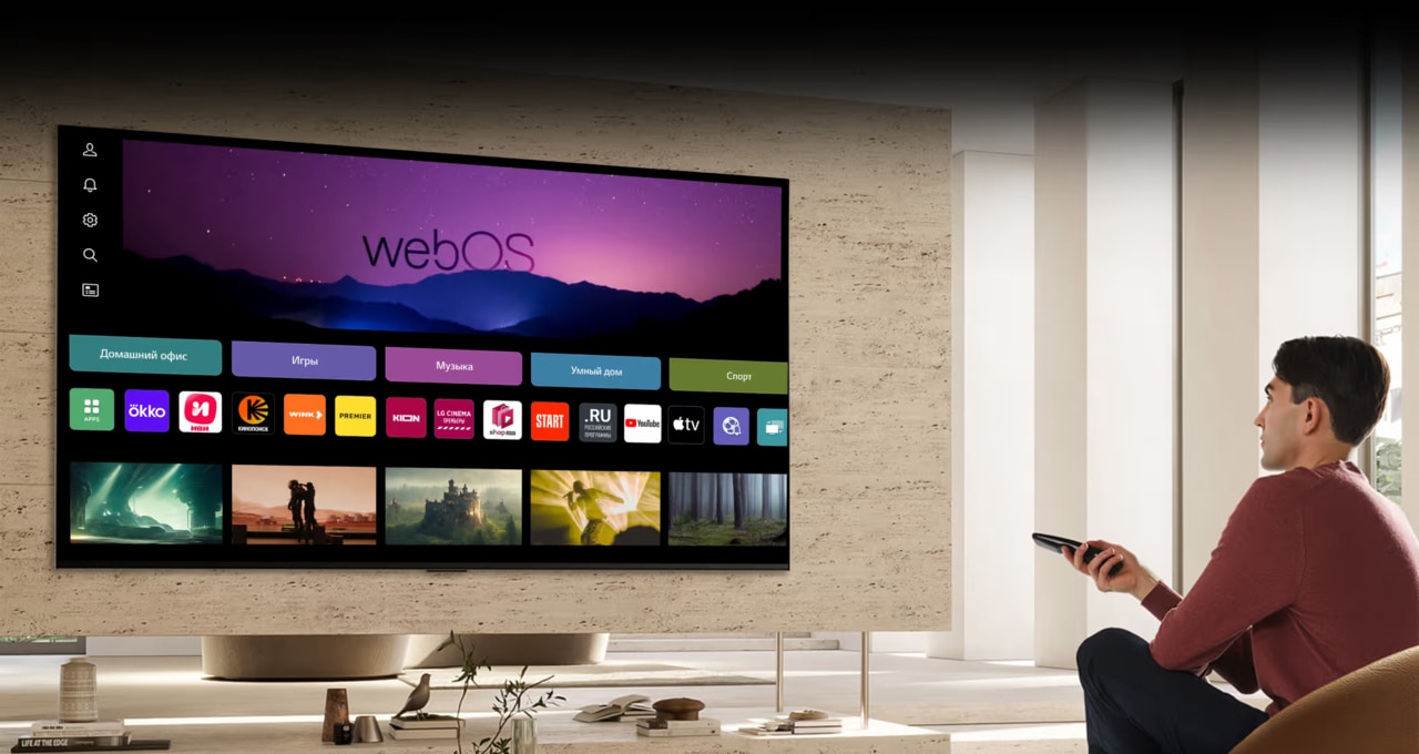 Операционная система webOS для телевизоров LG: настройка, обновление  прошивки | LG MAGAZINE