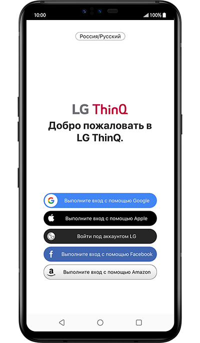 Приложение lg thinq не видит телевизор