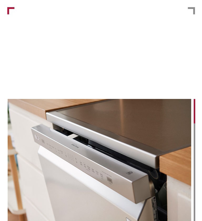 【自動開門洗碗機推薦】LG四方洗蒸氣洗碗機，讓家事更簡單！