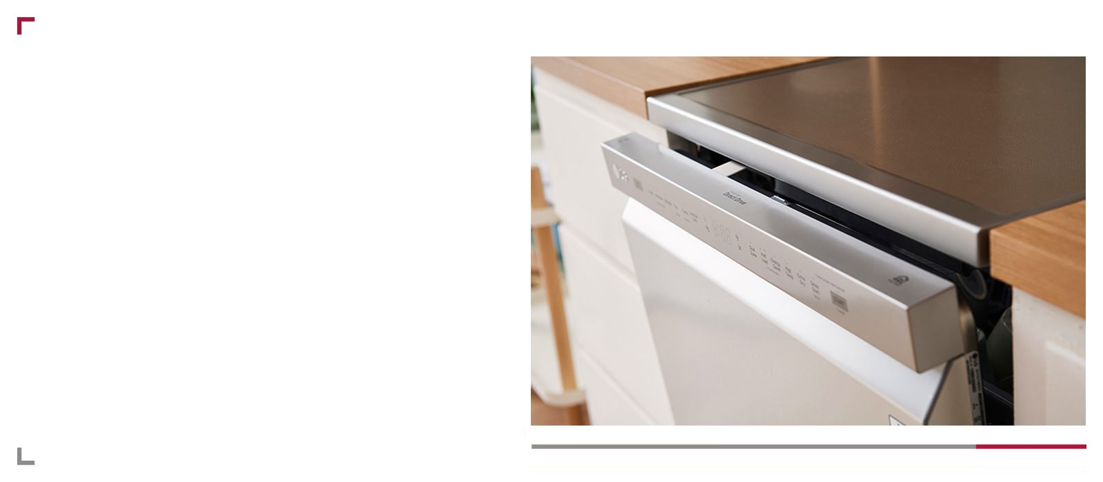 【自動開門洗碗機推薦】LG四方洗蒸氣洗碗機，讓家事更簡單！