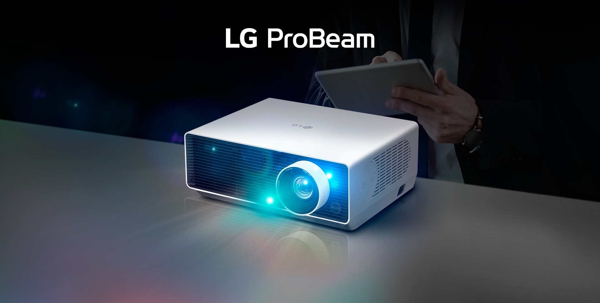 LG ProBeam 投影機。