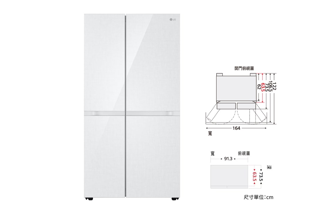 LG WiFi 智慧變頻對開冰箱<br>亞麻白 / 653L (冷藏414/冷凍239), Front, GL-BL62WM