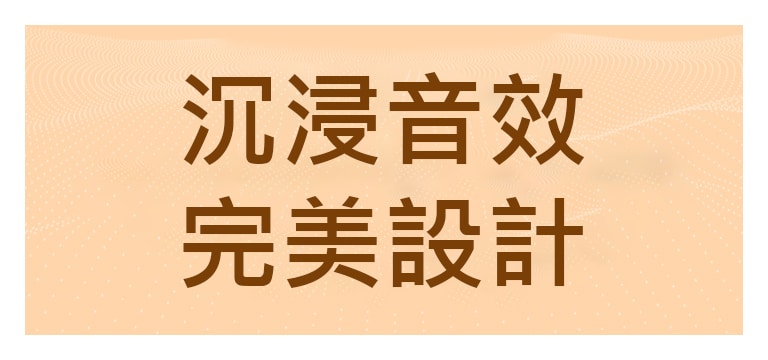 純文字