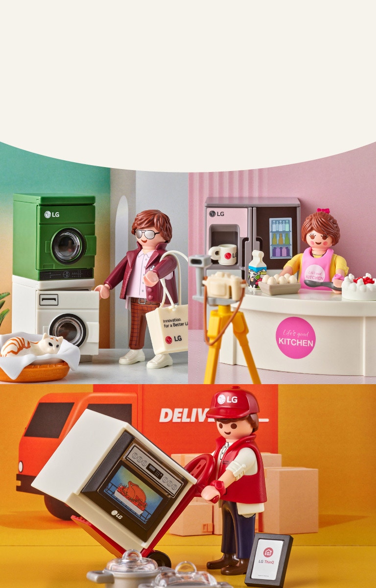 官網獨家! 購買指定家電兌換限量LG x playmobil摩比人組合