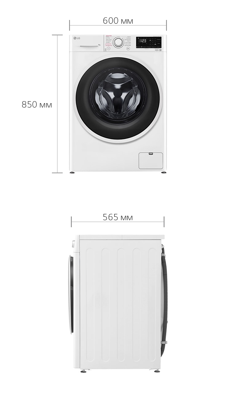 Стиральная машина lg f2m5hs6w отзывы