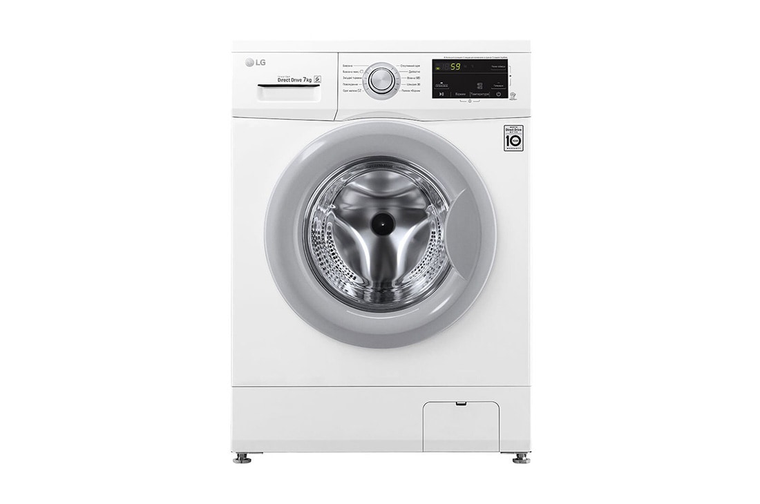 LG Вузька пральна машина | 6 Motion™ | Inverter Direct Drive™ | 7 кг, F2J3HN1W