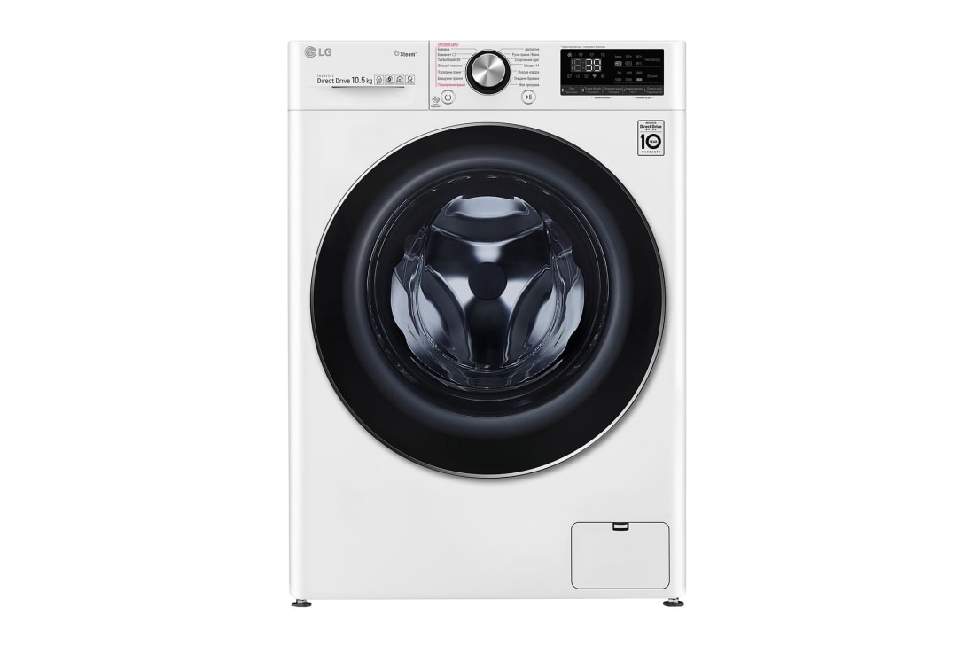 LG Стандартна пральна машина | AI DD™ | TurboWash™ 360˚ | 10,5 кг, F4V9RW9W