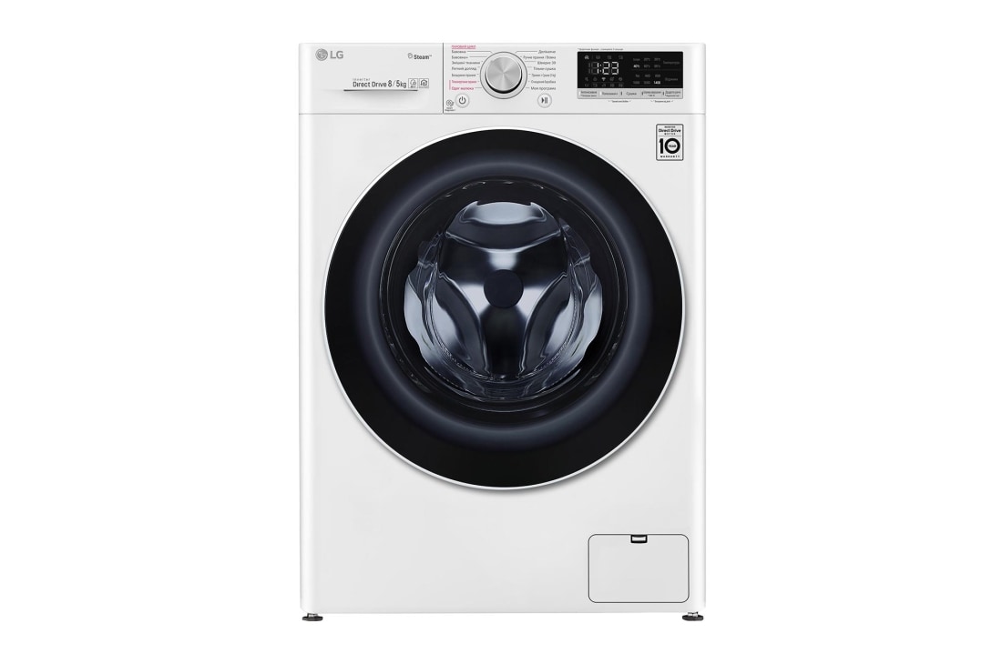 LG Повнорозмірна пральна машина з технологією AI DD™ та функціями сушки конвенційного типу та прання парою Steam™, 8/5 кг, F4R5TG0W