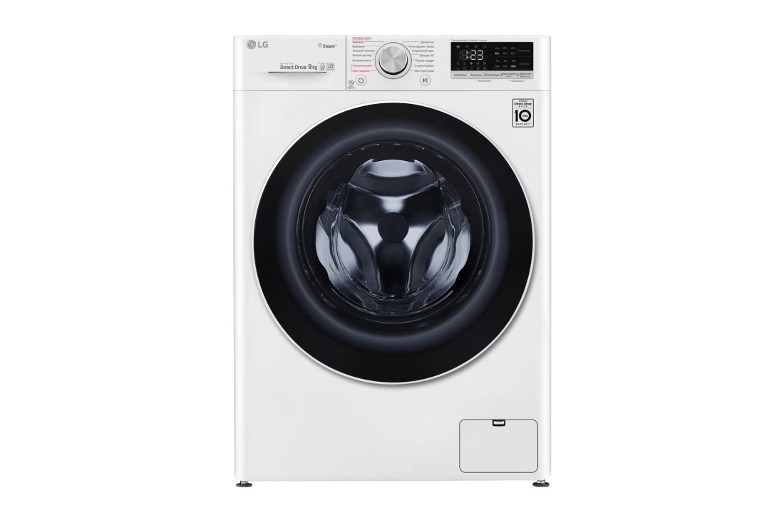 LG Повнорозмірна пральна машина з технологією AI DD™ та функцією прання парою Steam™, 9 кг, F4R5VS0W