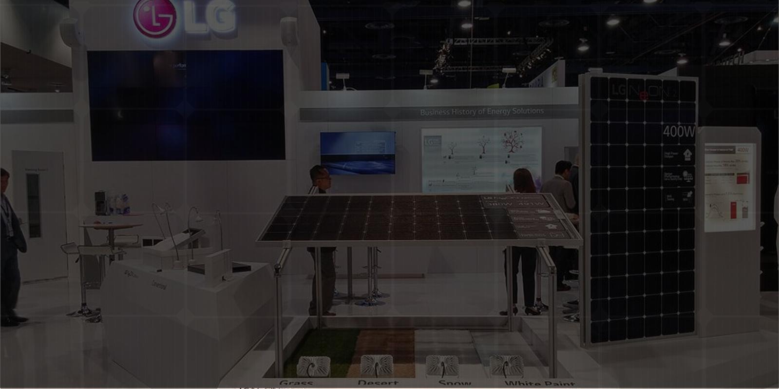 LG Solar Panel Exhibitions | LG US Business