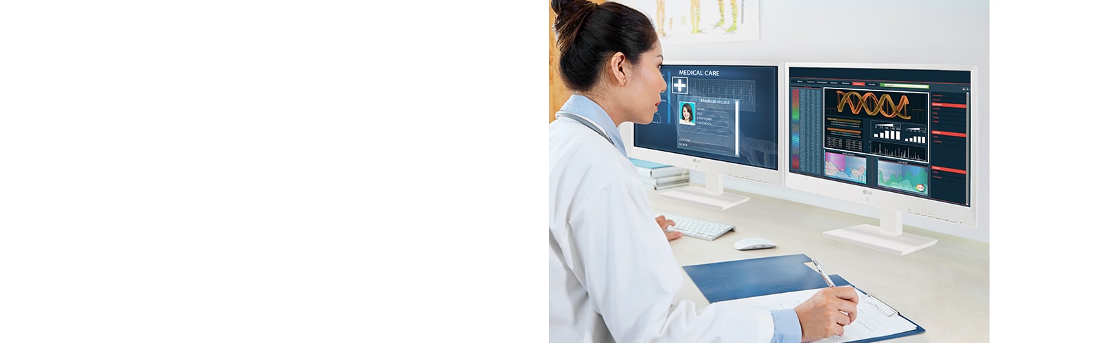 24” All-in-One Thin Client | Medical and Healthcare | LG US Business