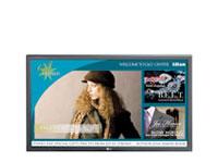 47" class (46.9" measured diagonally) LCD Widescreen Full HD Capable Monitor1