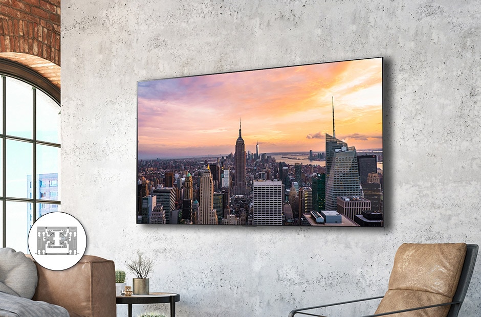 Salon de luxe avec vue sur LG TV avec paysage de ville à l'écran