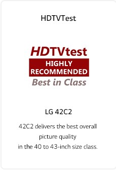 HDTVTest Logo.