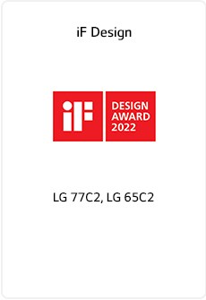 iF Design Logo.