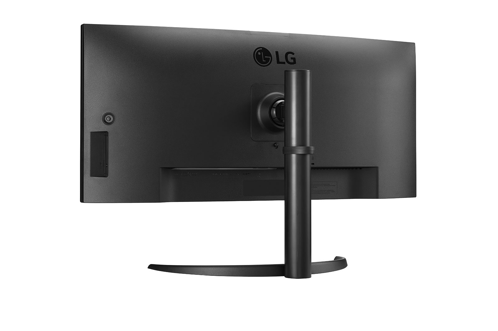 LG 34'' Curved UltraWide™ QHD IPS HDR 10 Built-in KVM Monitor With USB ...