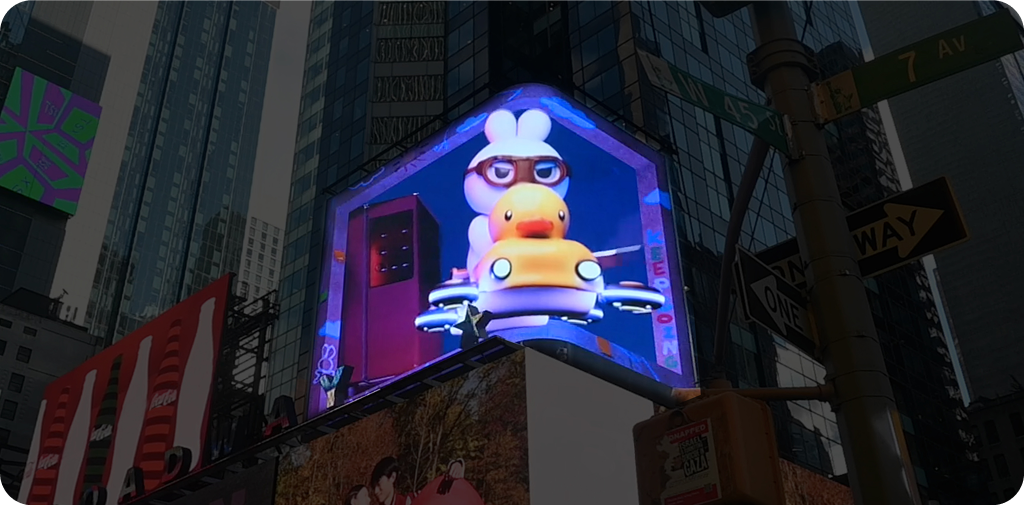 Wonderbox_2025_hero-timesquare