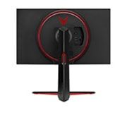 LG 27'' dyuymli UltraGear™ IPS 1ms (GtG) oʻyin monitori NVIDIA® G-SYNC® bilan mos keladi, 27GP750-B, 27GP750-B, thumbnail 10