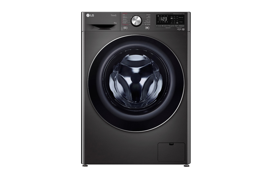 LG 9 kg kir yuvish mashinasi, Steam™, TurboWash™360˚ , F2V9FW9P, F2V9FW9P