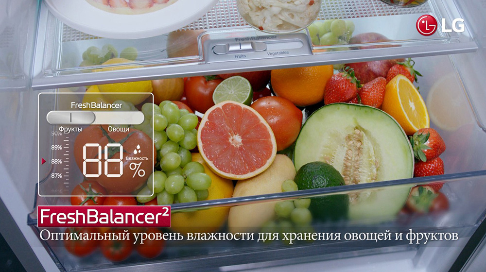 Lg fresh. LG Fresh Balancer. Fresh Balancer в холодильнике LG. Ящик LG Fresh Balancer. Холодильник LG Fresh Master.