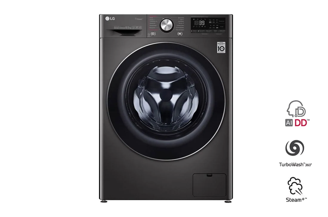 LG Узкая стиральная машина с технологией AI DD, 8,5кг, F2V9GW9P