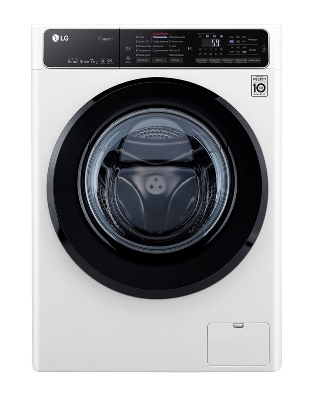 LG Стиральная машина LG с фронтальной загрузкой, 7 кг, Стирка с паром Steam, 6 движений заботы, F2H5HS6W