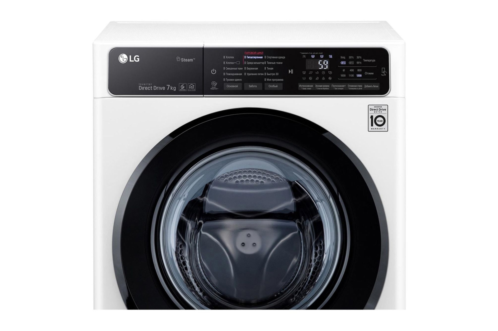 LG Стиральная машина LG с фронтальной загрузкой, 7 кг, Стирка с паром Steam, 6 движений заботы, F2H5HS6W