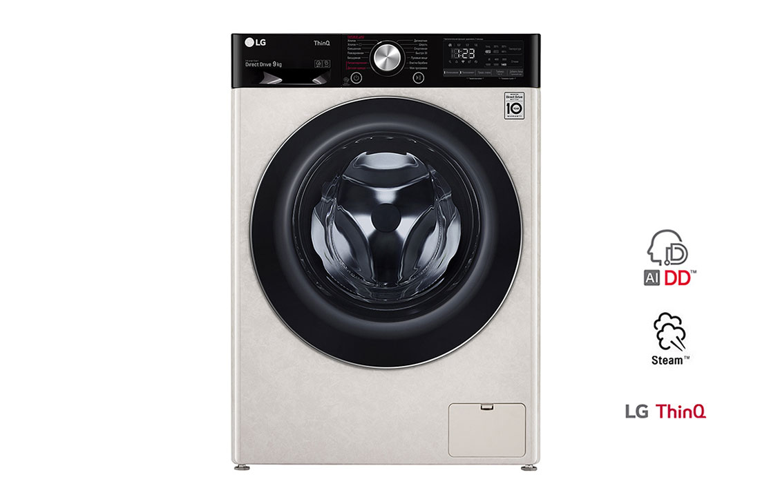 LG Стандартная стиральная машина с технологией AI DD, 9кг, F4V5VS9B, F4V5VS9B