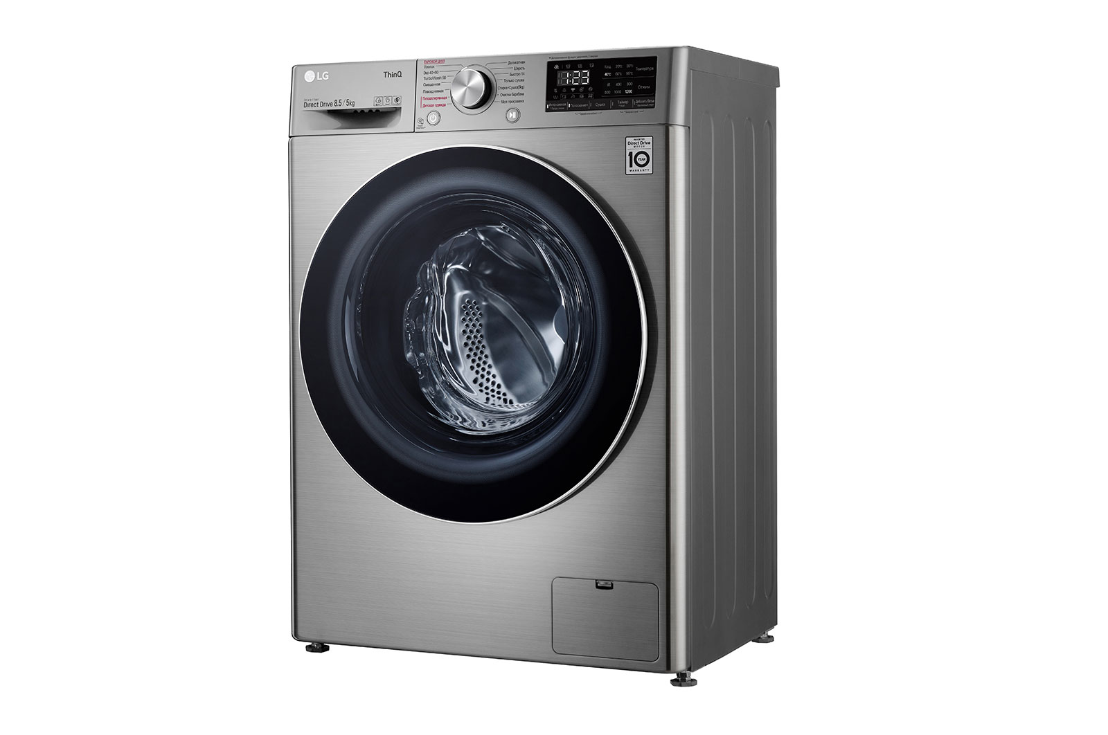 LG Стиральная машина с искусственным интеллектом LG AI DD, 8,5 кг, Стирка и Сушка, TurboWash59, ThinQ, F2V5GG2S, F2V5GG2S