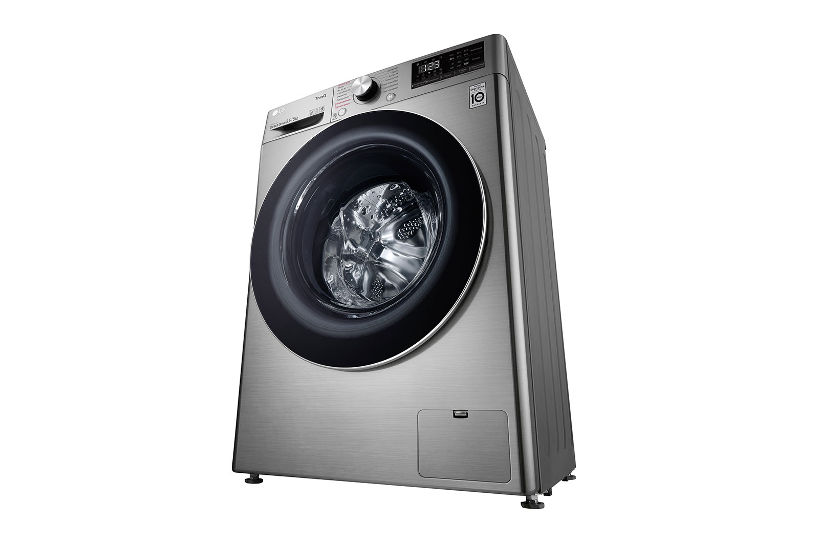 LG Стиральная машина с искусственным интеллектом LG AI DD, 8,5 кг, Стирка и Сушка, TurboWash59, ThinQ, F2V5GG2S, F2V5GG2S