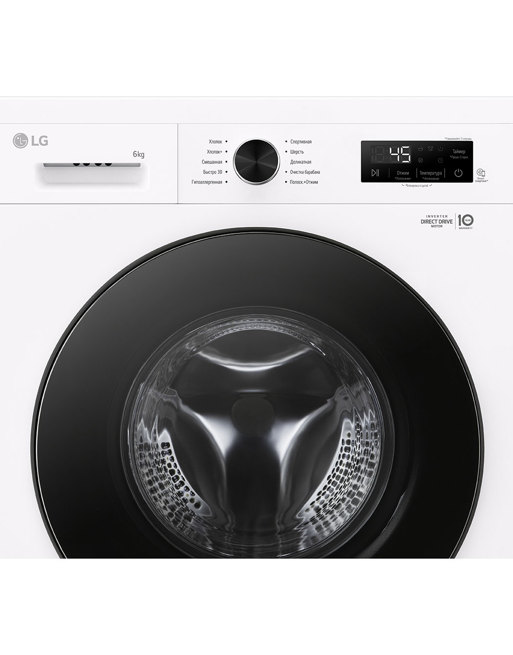 LG 6 кг, Узкая стиральная машина, Steam™, Элегантный дизайн | LG Узбекистан, Detail1_slim, F2Y1NS5W