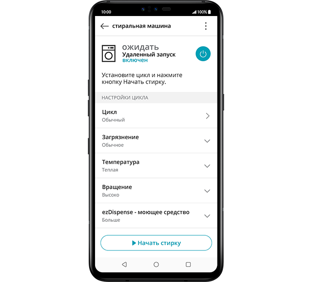 Пользовательский интерфейс приложение LG ThinQ, который отображает, что стиральная машина LG находится в режиме ожидания, установлен цикл стирки для хлопка.