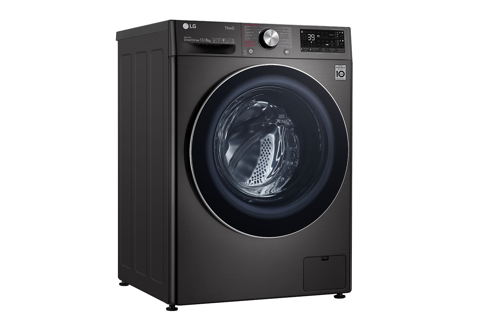 LG Máy giặt sấy 13kg - TurboWash | AIDD | Steam+ | ezDispense, Trái, FV1413H3BA