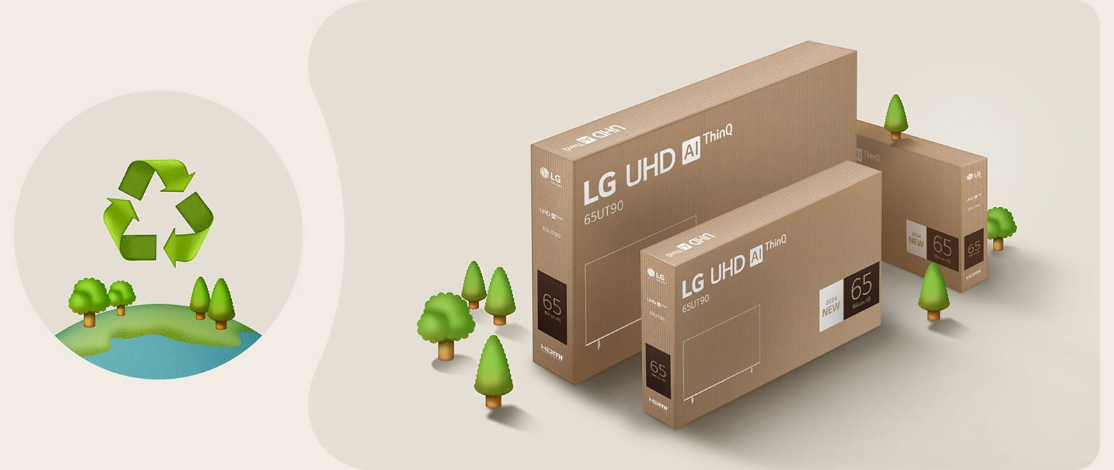 บรรจุภัณฑ์ LG UHD บนพื้นหลังสีเบจพร้อมภาพประกอบต้นไม้